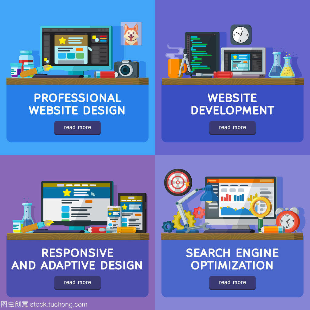 平面樣式中的橫幅設(shè)計(jì) 從網(wǎng)站開發(fā)到SEO優(yōu)化的完整指南